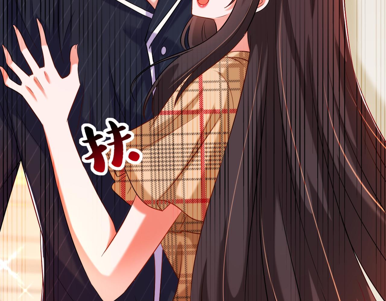 重生空间：大小姐不好惹韩漫全集-第288话 我们一起睡吧无删减无遮挡章节图片 