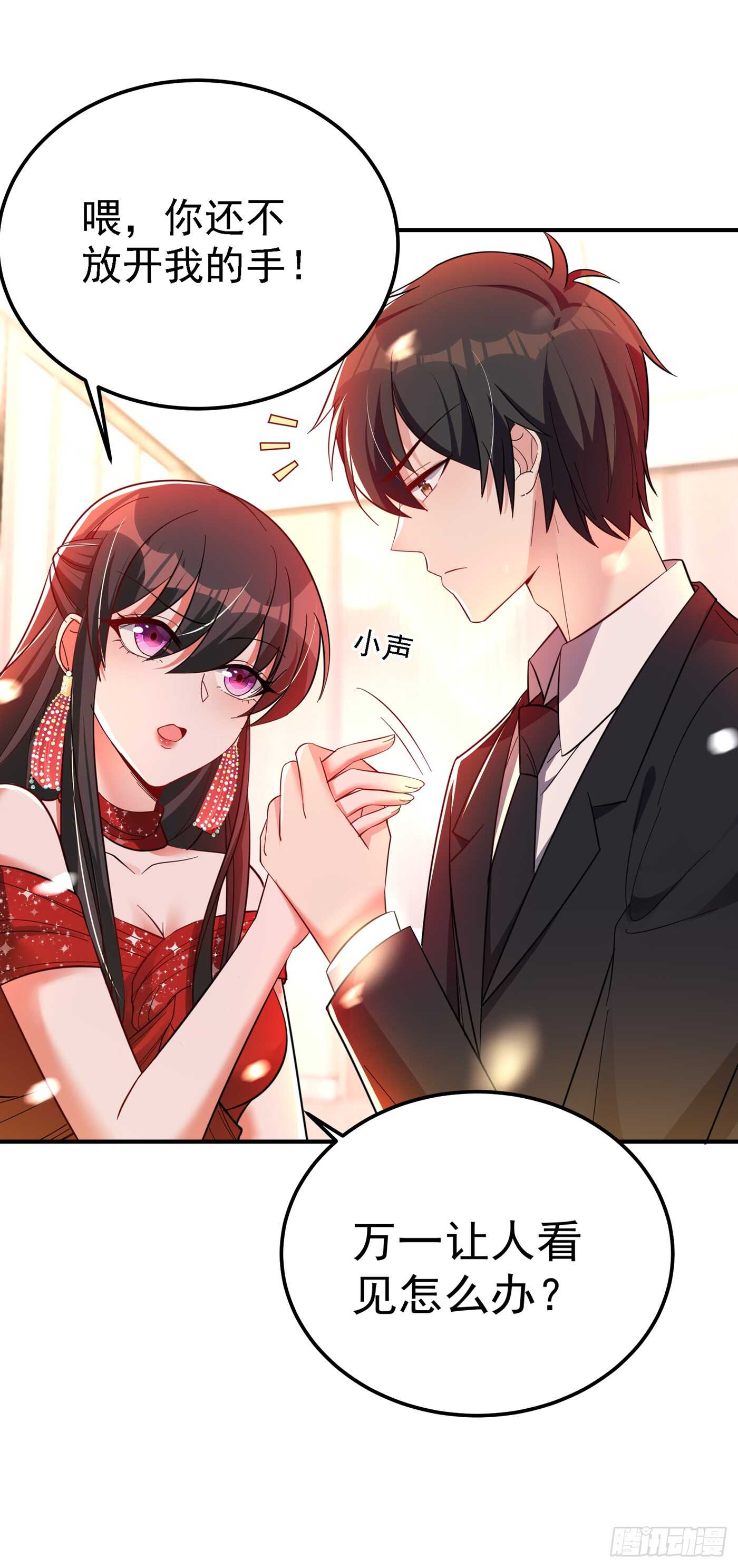 重生空间：大小姐不好惹韩漫全集-第29话 我林素儿超！凶！的！无删减无遮挡章节图片 