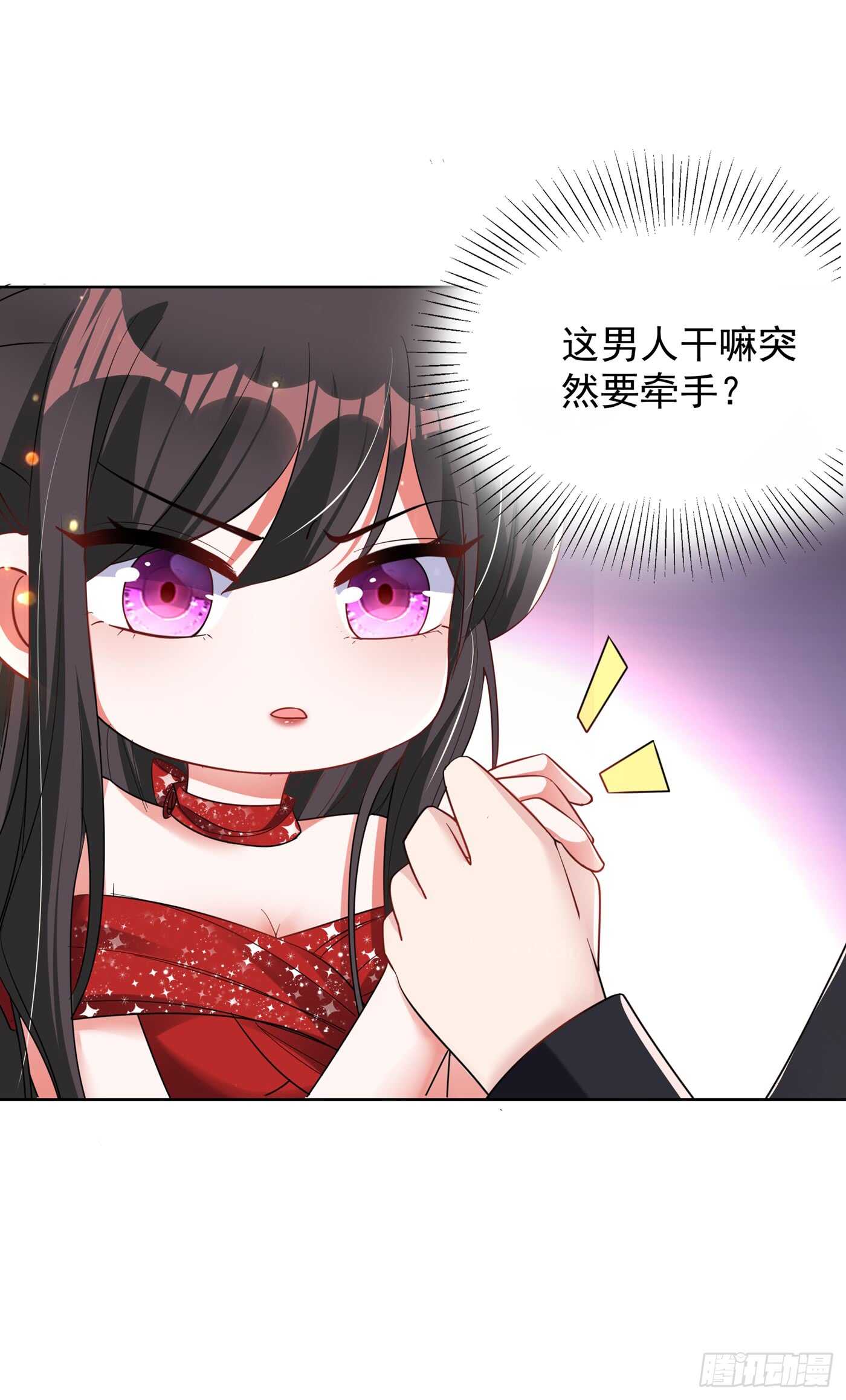 重生空间：大小姐不好惹韩漫全集-第29话 我林素儿超！凶！的！无删减无遮挡章节图片 