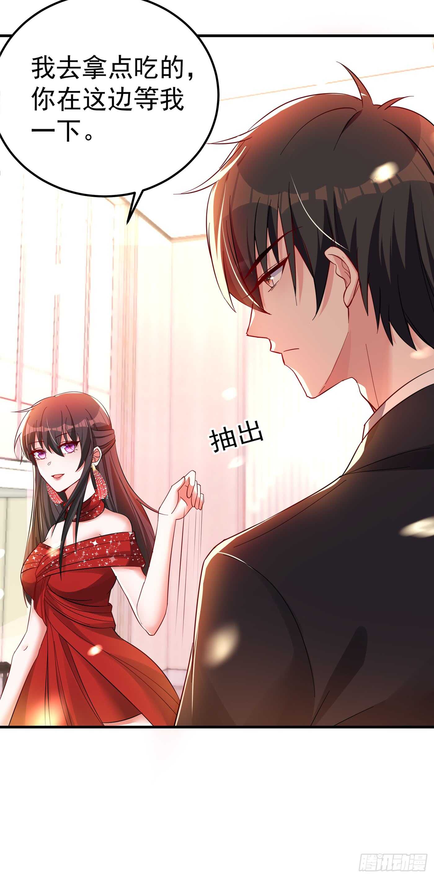重生空间：大小姐不好惹韩漫全集-第29话 我林素儿超！凶！的！无删减无遮挡章节图片 