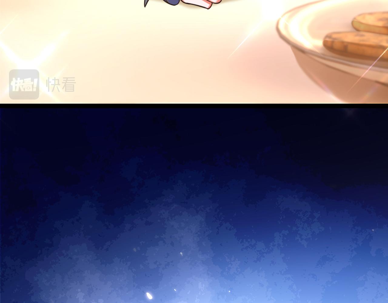 重生空间：大小姐不好惹韩漫全集-第290话 患者人间蒸发了？无删减无遮挡章节图片 