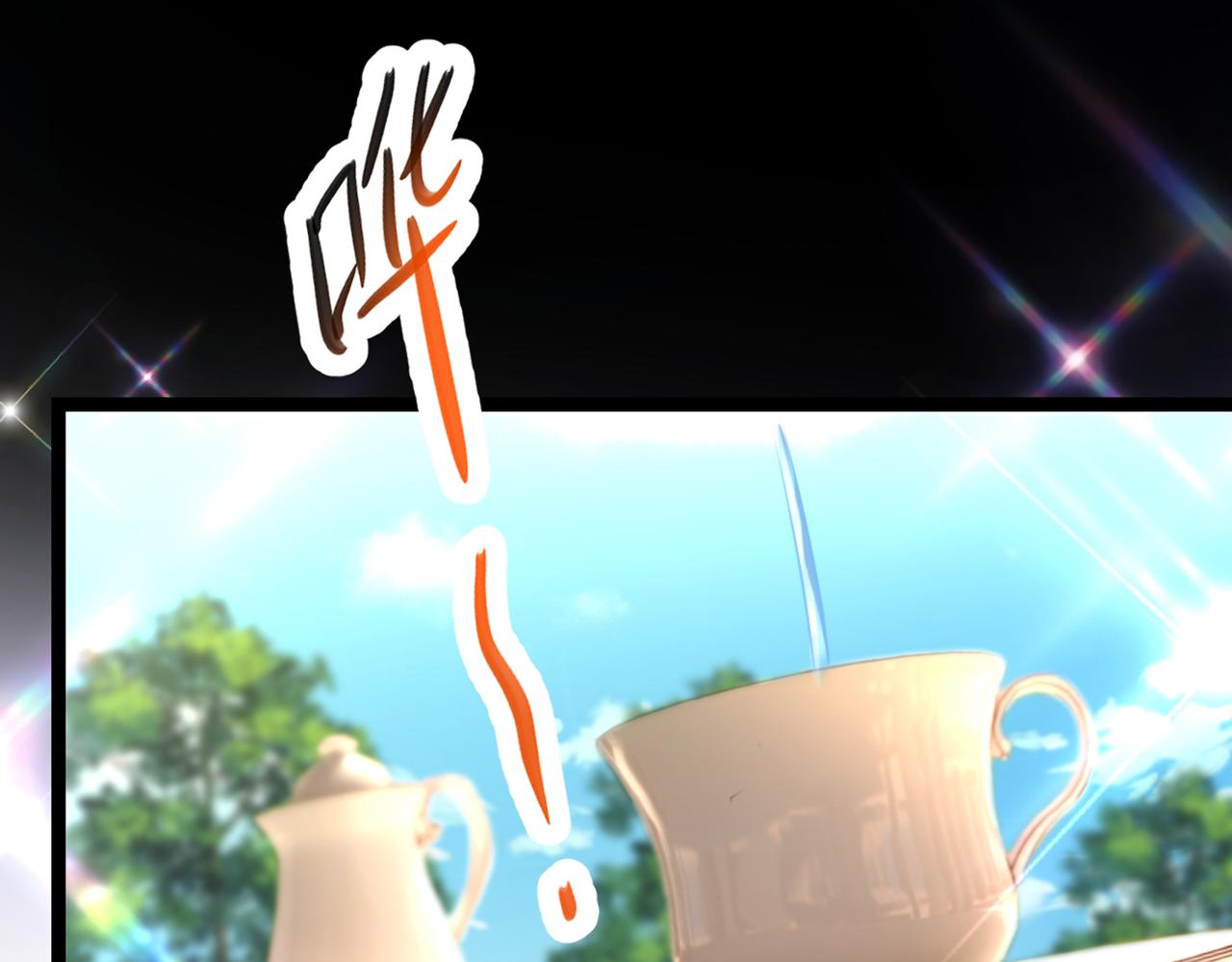 重生空间：大小姐不好惹韩漫全集-第290话 患者人间蒸发了？无删减无遮挡章节图片 