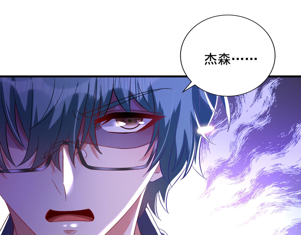 重生空间：大小姐不好惹韩漫全集-第291话 第一名是我们的！无删减无遮挡章节图片 