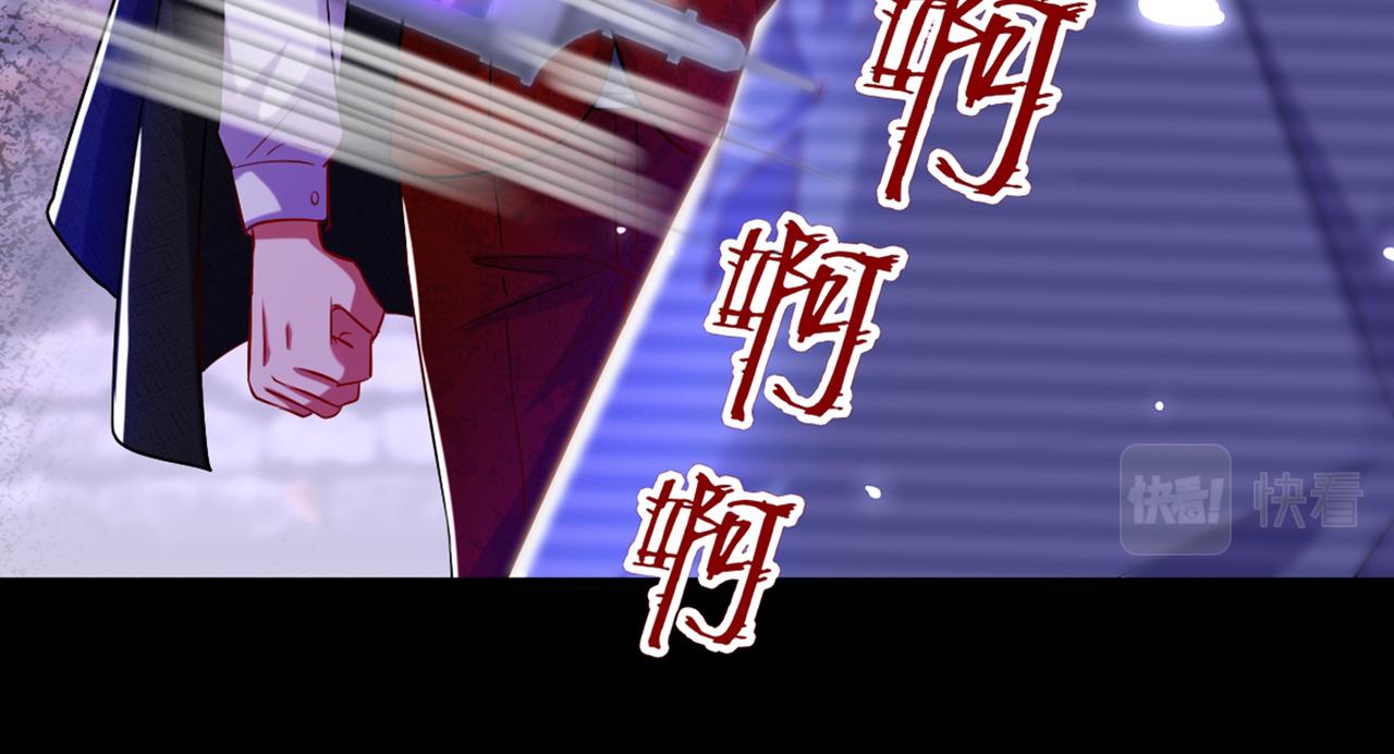 重生空间：大小姐不好惹韩漫全集-第291话 第一名是我们的！无删减无遮挡章节图片 