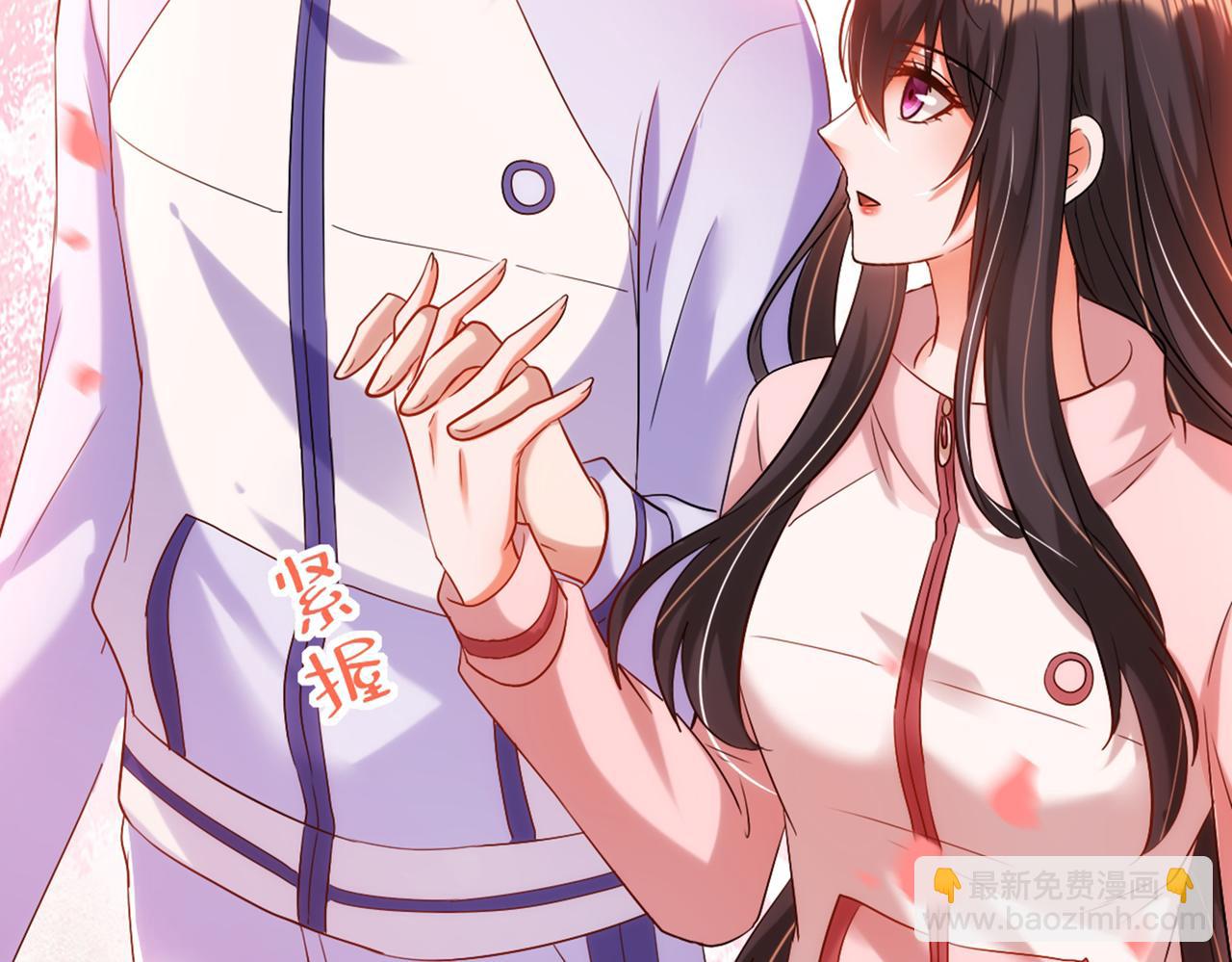 重生空间：大小姐不好惹韩漫全集-第291话 第一名是我们的！无删减无遮挡章节图片 