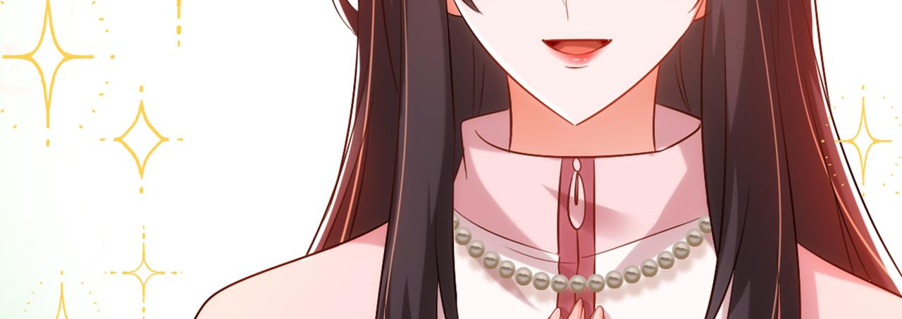 重生空间：大小姐不好惹韩漫全集-第291话 第一名是我们的！无删减无遮挡章节图片 
