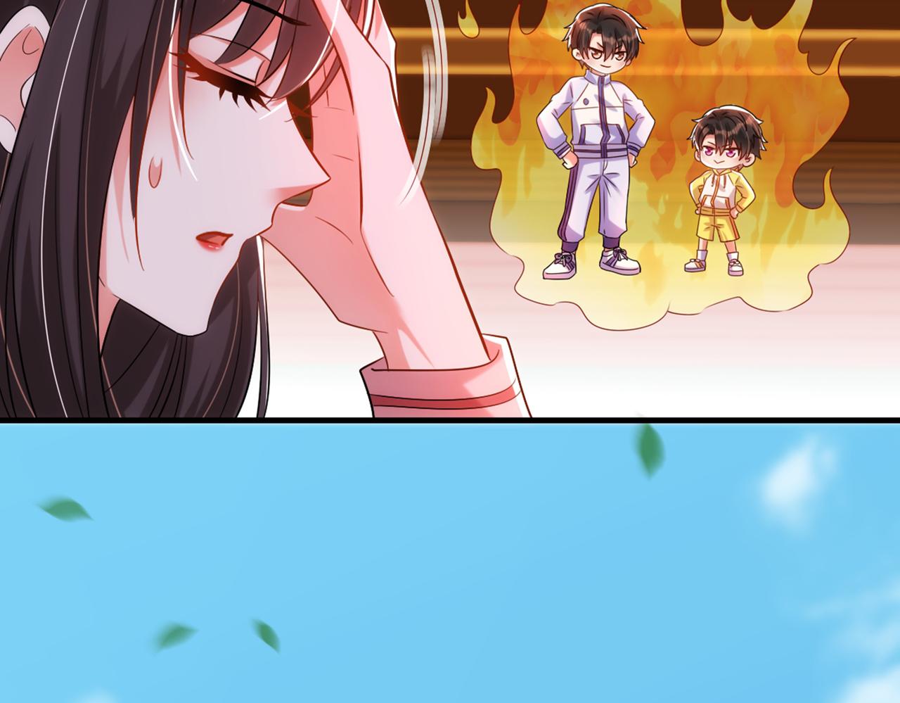 重生空间：大小姐不好惹韩漫全集-第291话 第一名是我们的！无删减无遮挡章节图片 