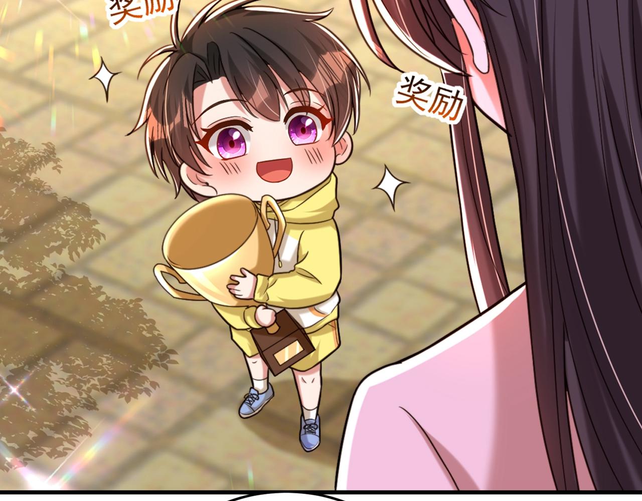 重生空间：大小姐不好惹韩漫全集-第292话 你真是个温柔的人无删减无遮挡章节图片 