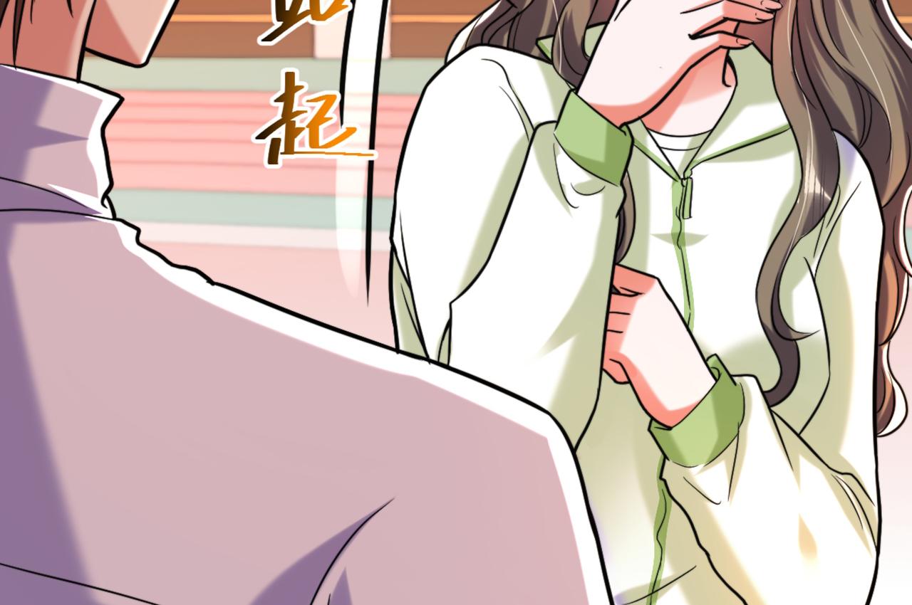 重生空间：大小姐不好惹韩漫全集-第292话 你真是个温柔的人无删减无遮挡章节图片 
