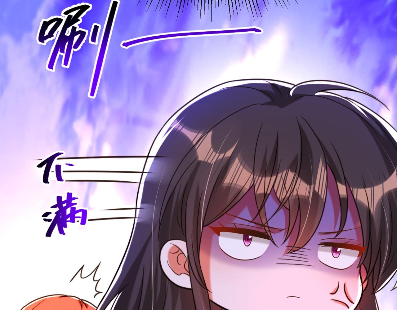 重生空间：大小姐不好惹韩漫全集-第292话 你真是个温柔的人无删减无遮挡章节图片 