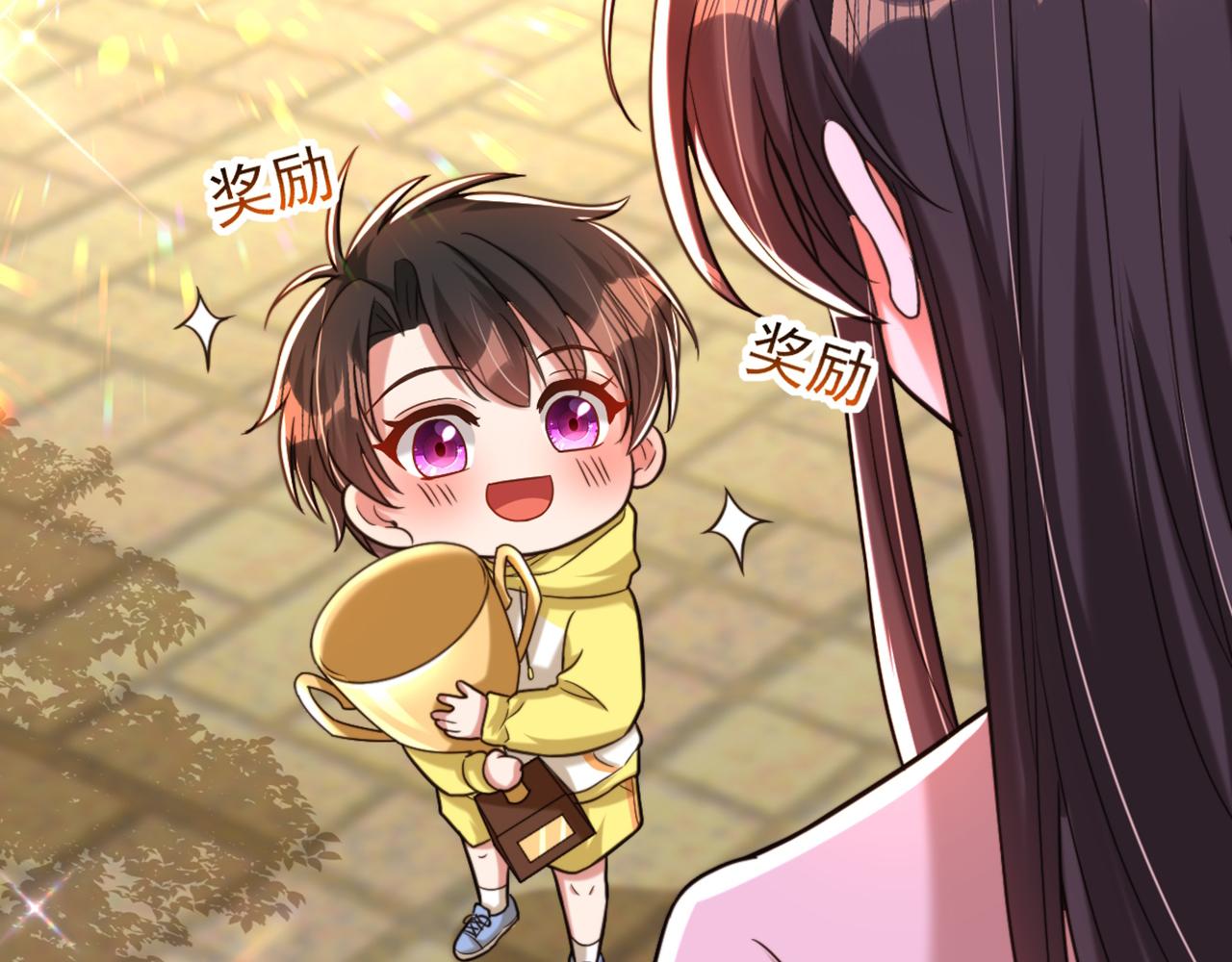 重生空间：大小姐不好惹韩漫全集-第293话 你刚刚吃醋了？无删减无遮挡章节图片 