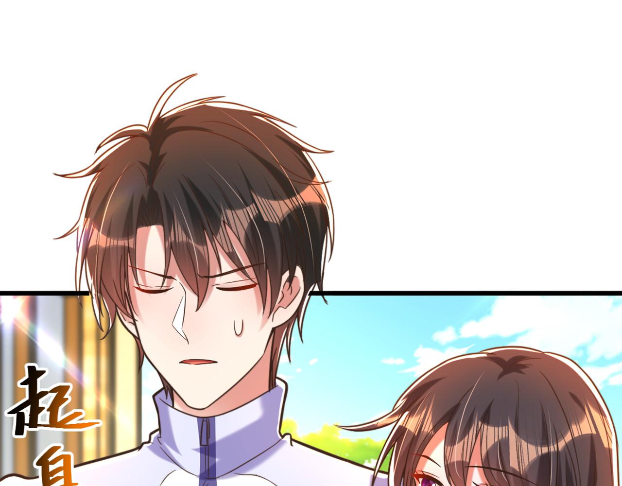重生空间：大小姐不好惹韩漫全集-第293话 你刚刚吃醋了？无删减无遮挡章节图片 