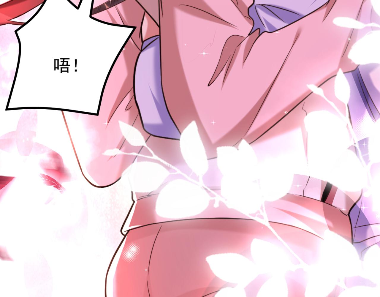 重生空间：大小姐不好惹韩漫全集-第293话 你刚刚吃醋了？无删减无遮挡章节图片 