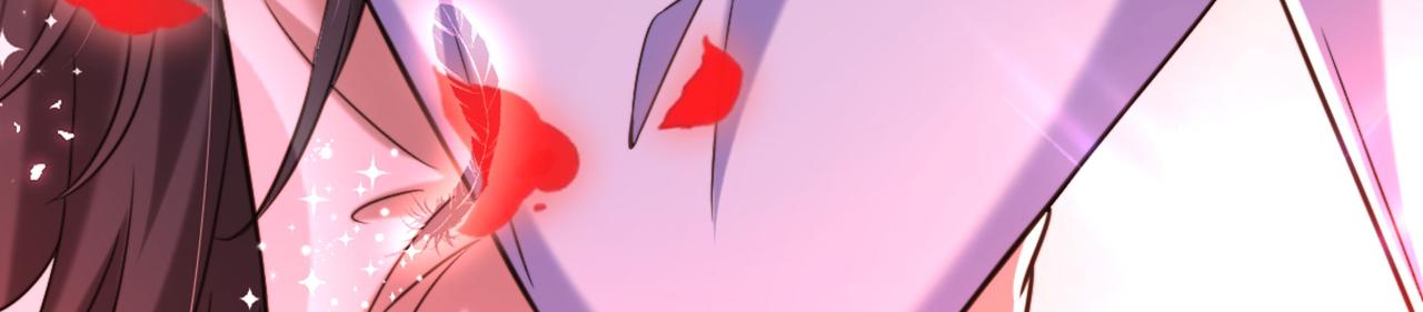 重生空间：大小姐不好惹韩漫全集-第293话 你刚刚吃醋了？无删减无遮挡章节图片 