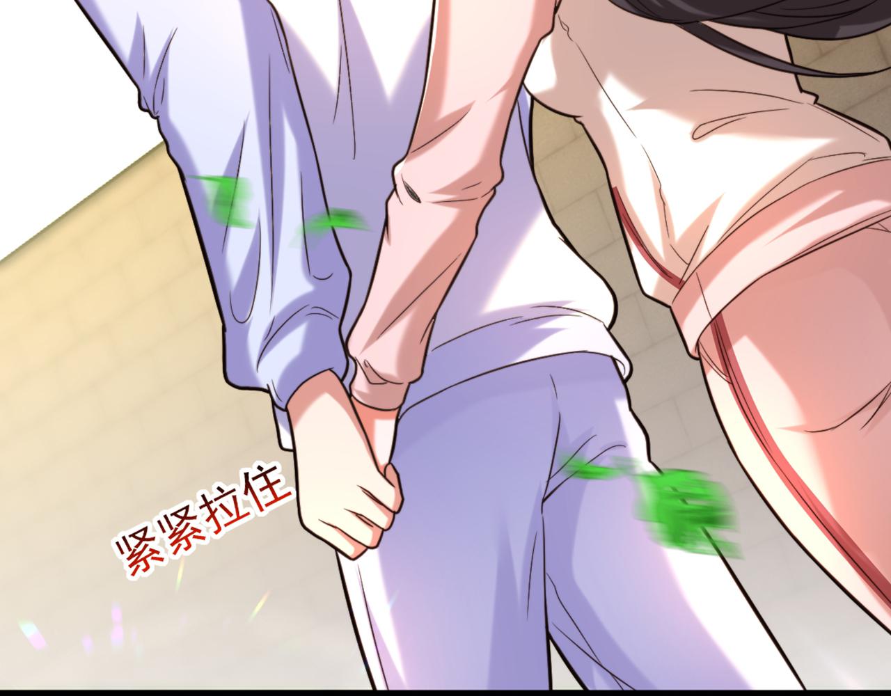 重生空间：大小姐不好惹韩漫全集-第293话 你刚刚吃醋了？无删减无遮挡章节图片 