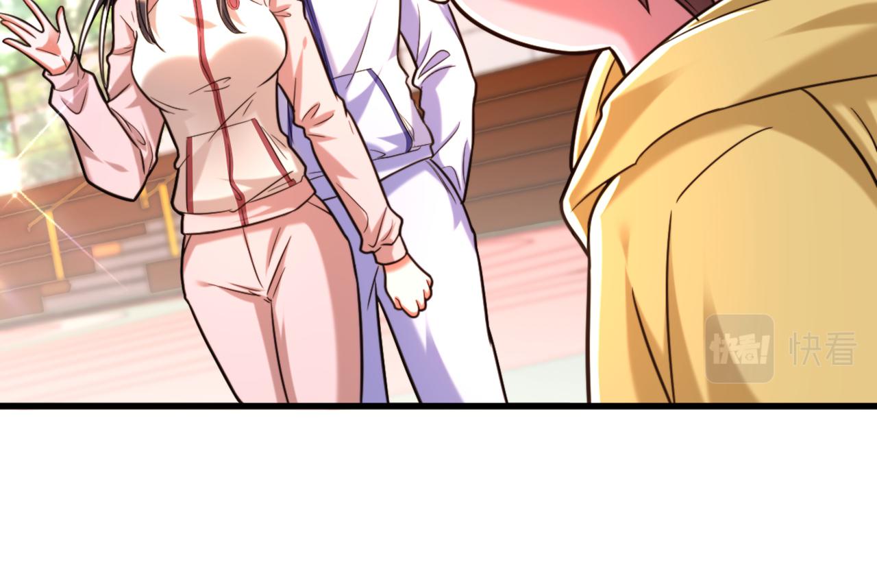 重生空间：大小姐不好惹韩漫全集-第293话 你刚刚吃醋了？无删减无遮挡章节图片 