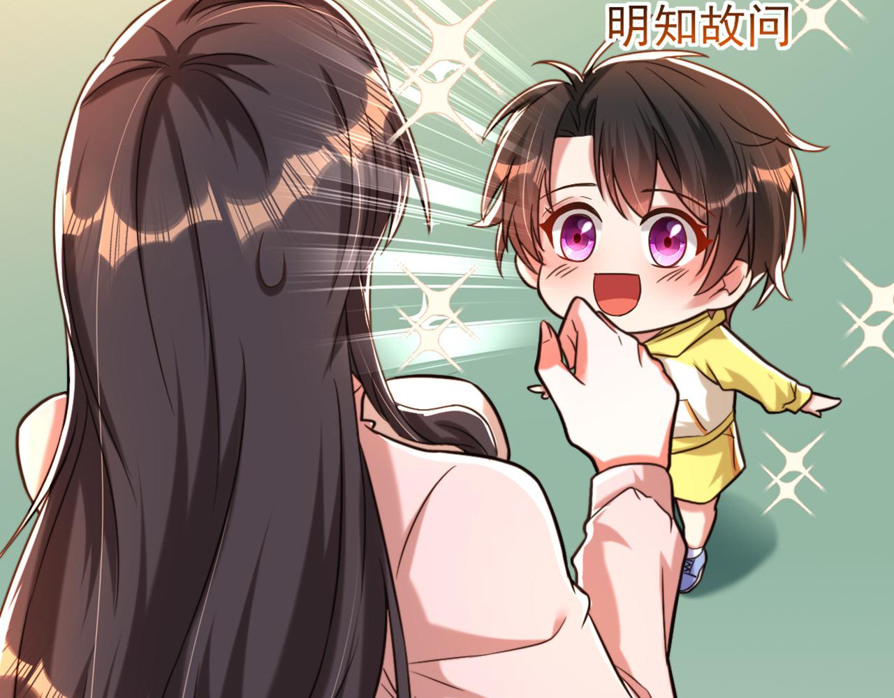 重生空间：大小姐不好惹韩漫全集-第293话 你刚刚吃醋了？无删减无遮挡章节图片 