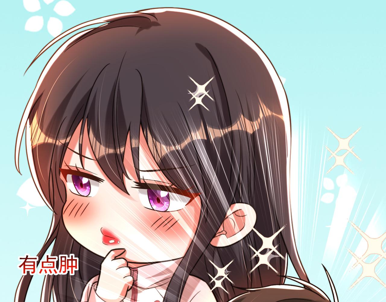 重生空间：大小姐不好惹韩漫全集-第293话 你刚刚吃醋了？无删减无遮挡章节图片 