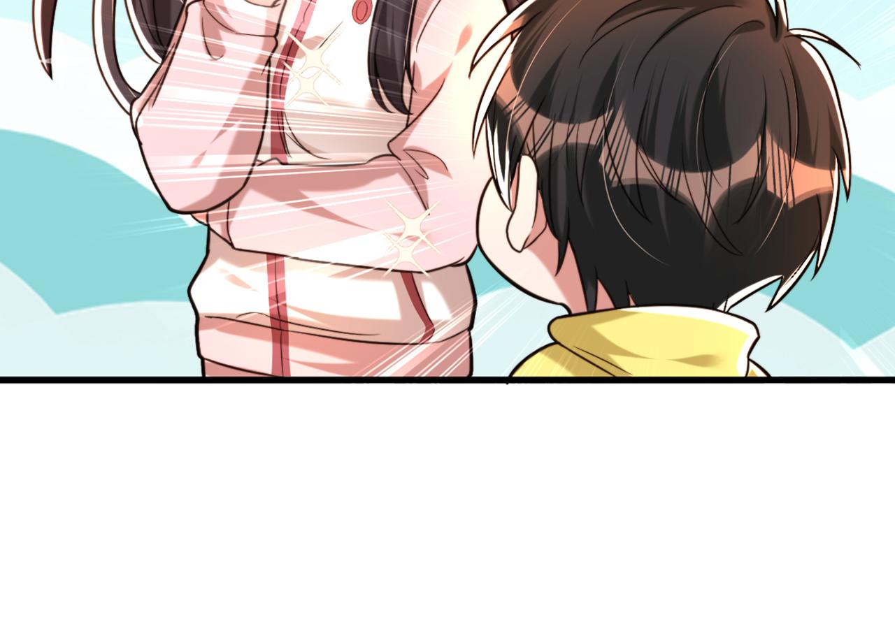 重生空间：大小姐不好惹韩漫全集-第293话 你刚刚吃醋了？无删减无遮挡章节图片 