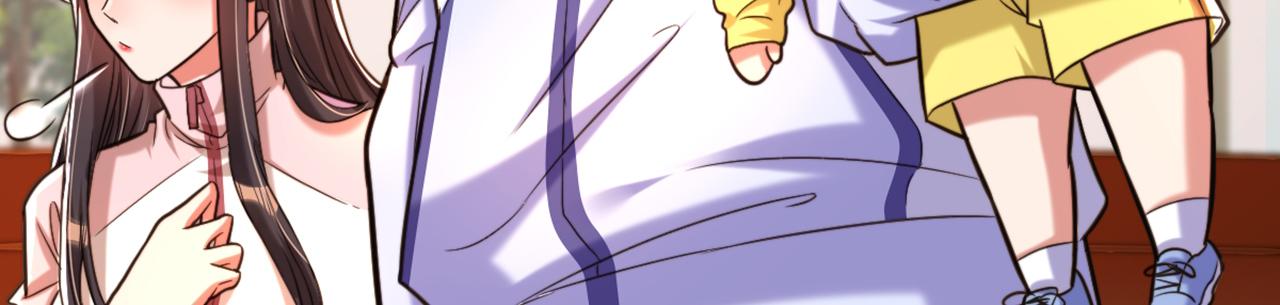 重生空间：大小姐不好惹韩漫全集-第293话 你刚刚吃醋了？无删减无遮挡章节图片 