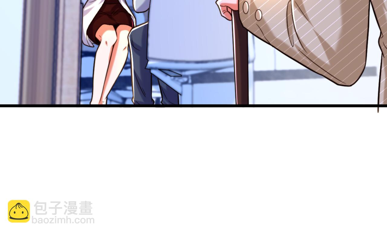 重生空间：大小姐不好惹韩漫全集-第294话 我们在哪里见过？无删减无遮挡章节图片 