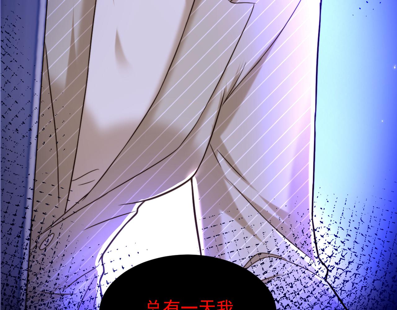 重生空间：大小姐不好惹韩漫全集-第294话 我们在哪里见过？无删减无遮挡章节图片 