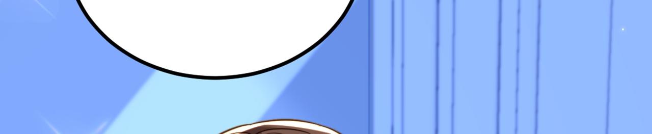 重生空间：大小姐不好惹韩漫全集-第294话 我们在哪里见过？无删减无遮挡章节图片 