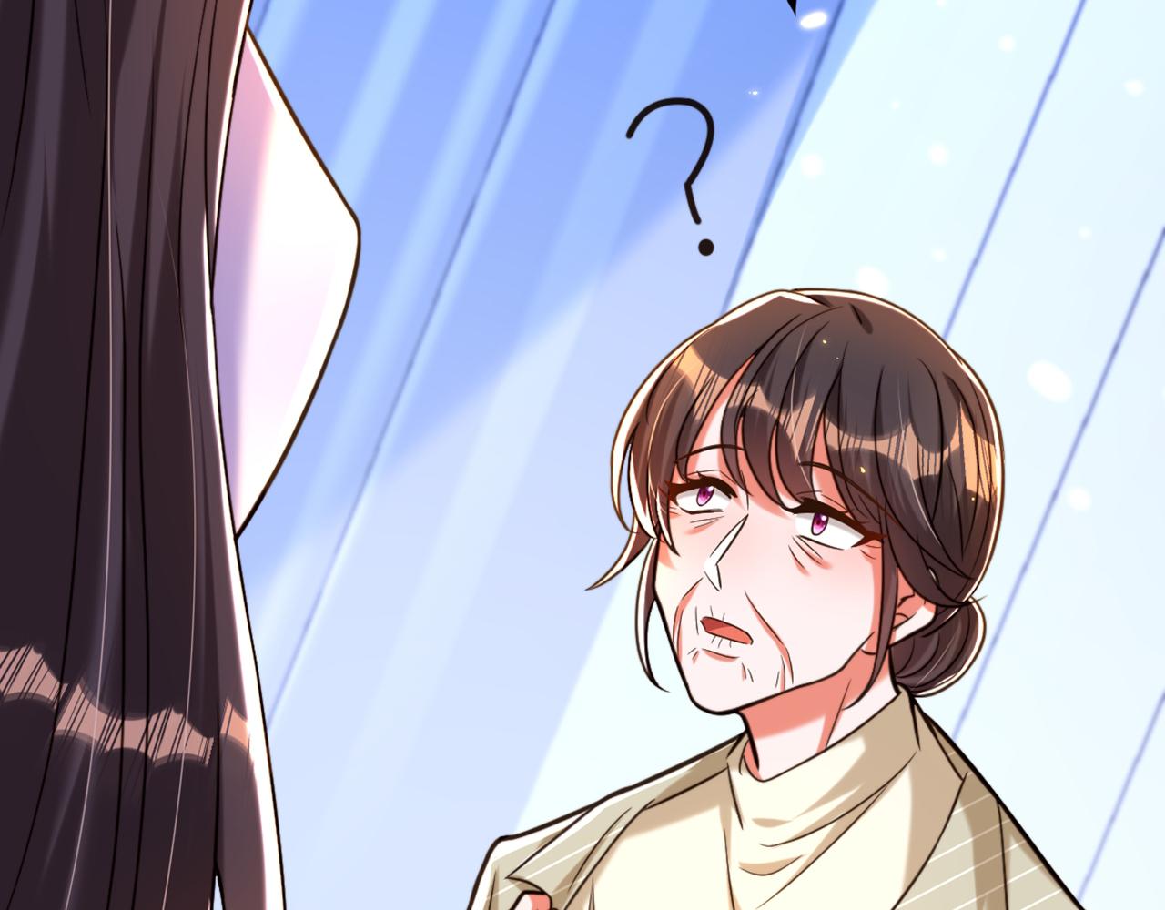 重生空间：大小姐不好惹韩漫全集-第294话 我们在哪里见过？无删减无遮挡章节图片 