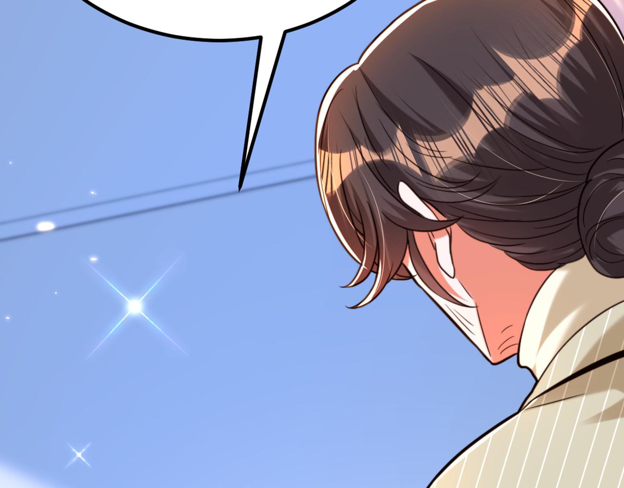 重生空间：大小姐不好惹韩漫全集-第295话 萌宝失踪了？!无删减无遮挡章节图片 