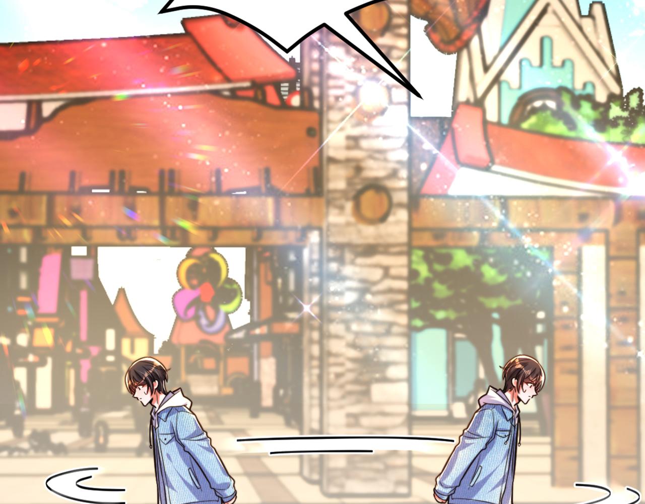 重生空间：大小姐不好惹韩漫全集-第295话 萌宝失踪了？!无删减无遮挡章节图片 