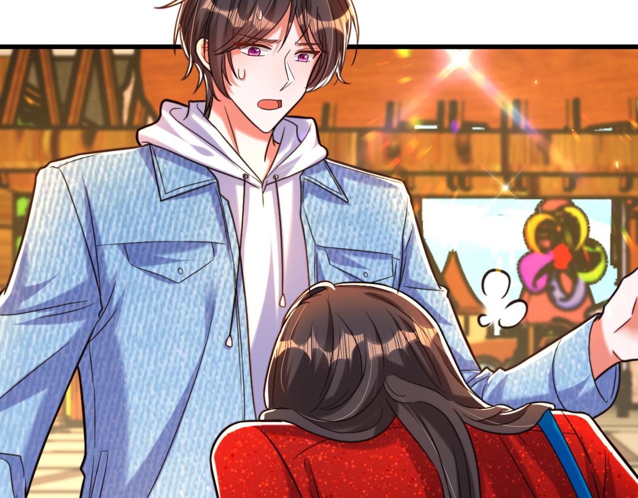 重生空间：大小姐不好惹韩漫全集-第295话 萌宝失踪了？!无删减无遮挡章节图片 