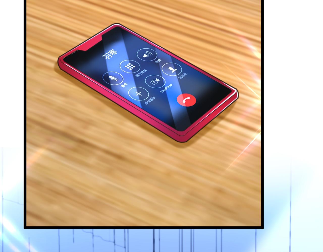 重生空间：大小姐不好惹韩漫全集-第295话 萌宝失踪了？!无删减无遮挡章节图片 