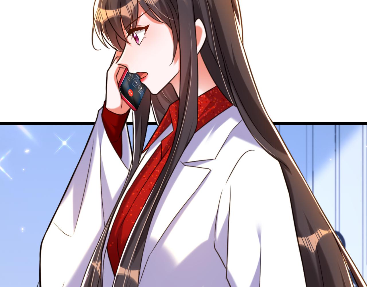 重生空间：大小姐不好惹韩漫全集-第295话 萌宝失踪了？!无删减无遮挡章节图片 