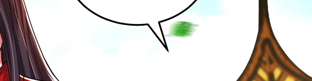 重生空间：大小姐不好惹韩漫全集-第296话 我只要萌宝平安无删减无遮挡章节图片 