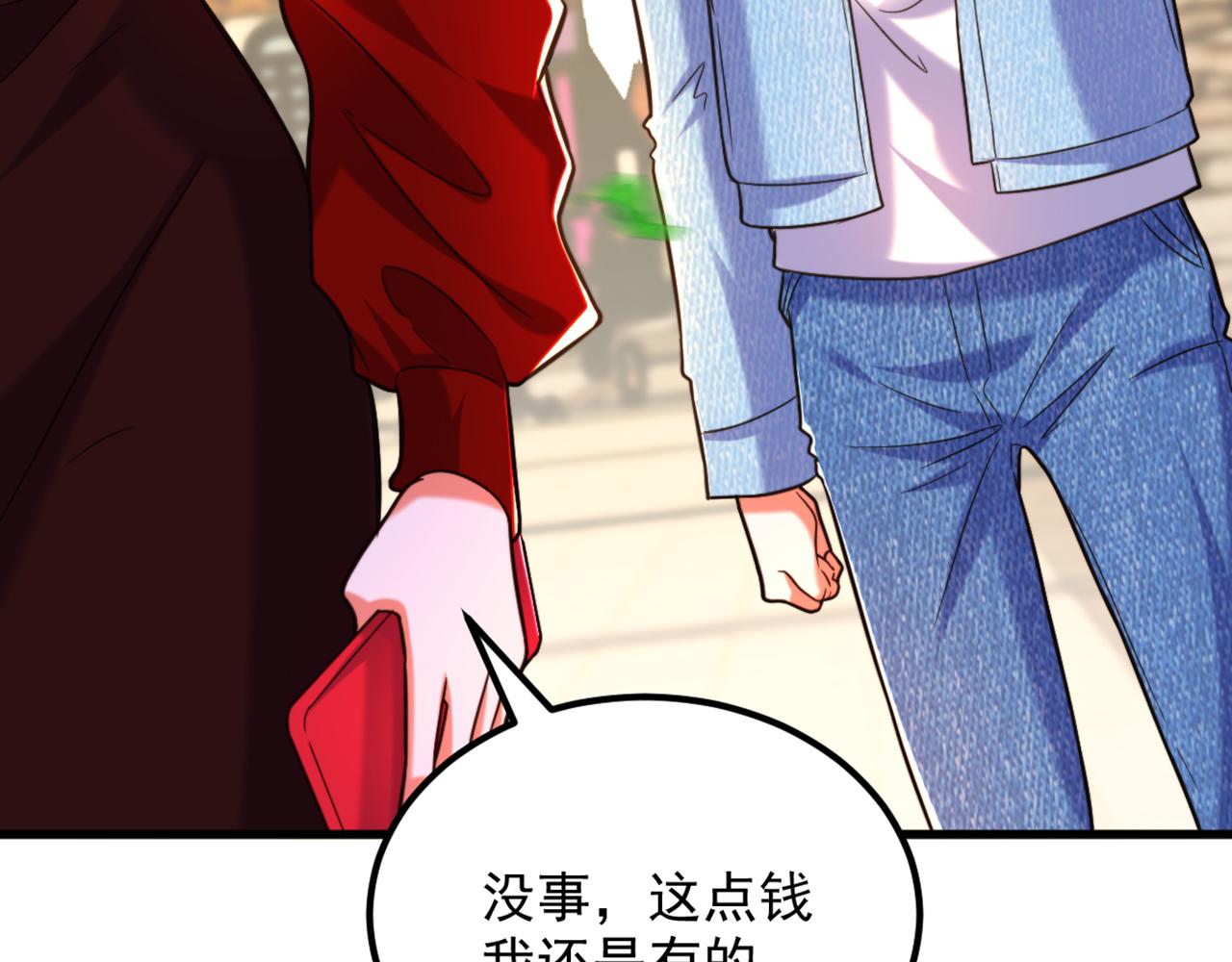 重生空间：大小姐不好惹韩漫全集-第296话 我只要萌宝平安无删减无遮挡章节图片 