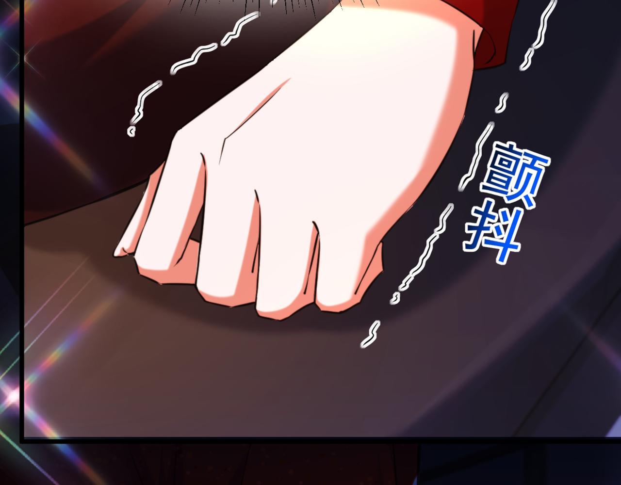 重生空间：大小姐不好惹韩漫全集-第296话 我只要萌宝平安无删减无遮挡章节图片 