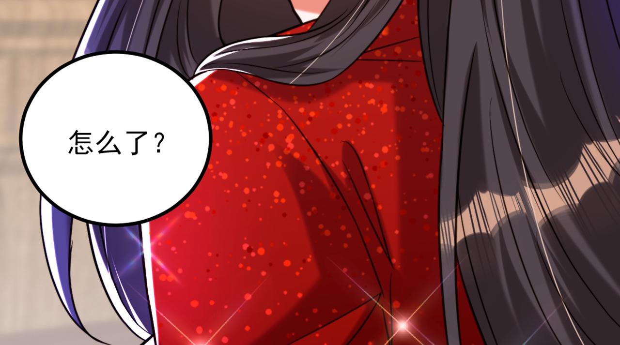 重生空间：大小姐不好惹韩漫全集-第297话 他一直在监视我们无删减无遮挡章节图片 