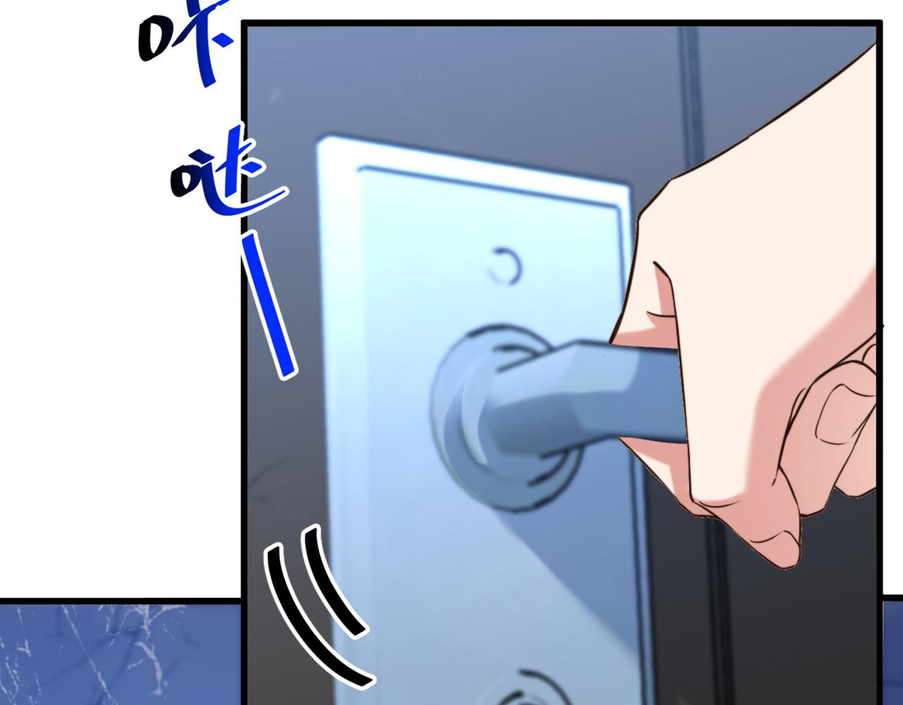 重生空间：大小姐不好惹韩漫全集-第297话 他一直在监视我们无删减无遮挡章节图片 