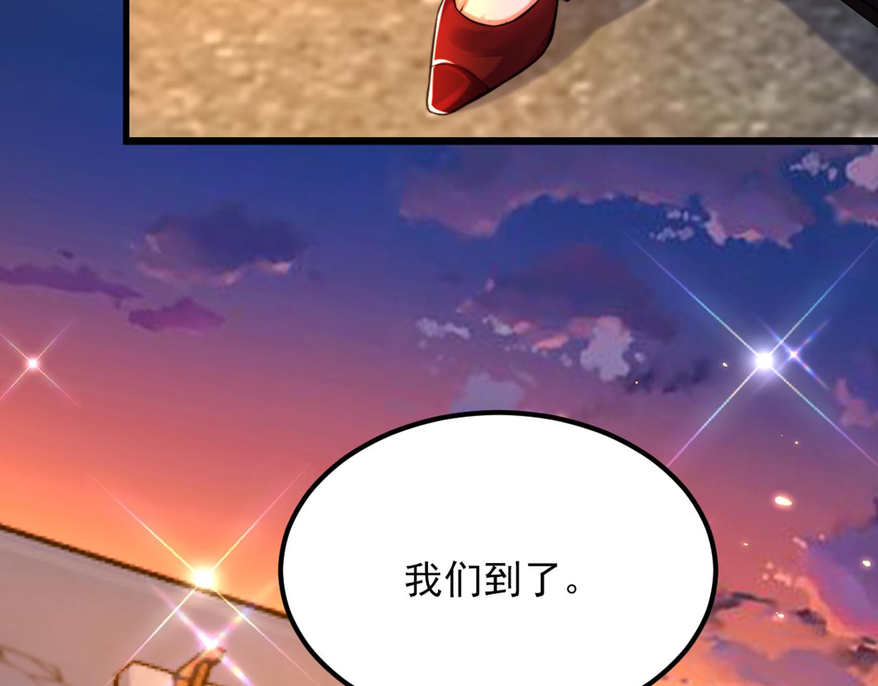 重生空间：大小姐不好惹韩漫全集-第297话 他一直在监视我们无删减无遮挡章节图片 