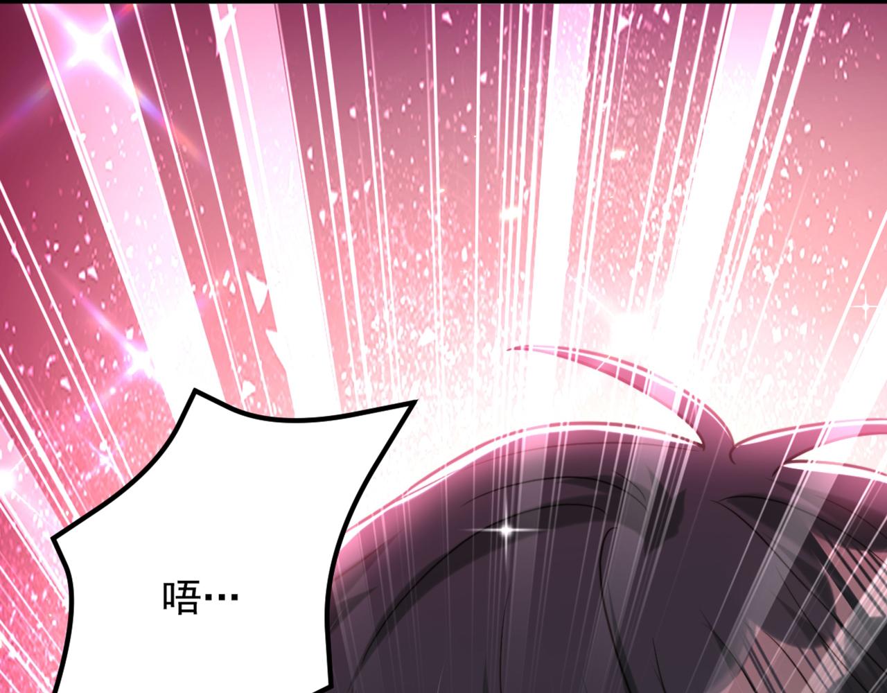 重生空间：大小姐不好惹韩漫全集-第298话 你玩够了吗无删减无遮挡章节图片 