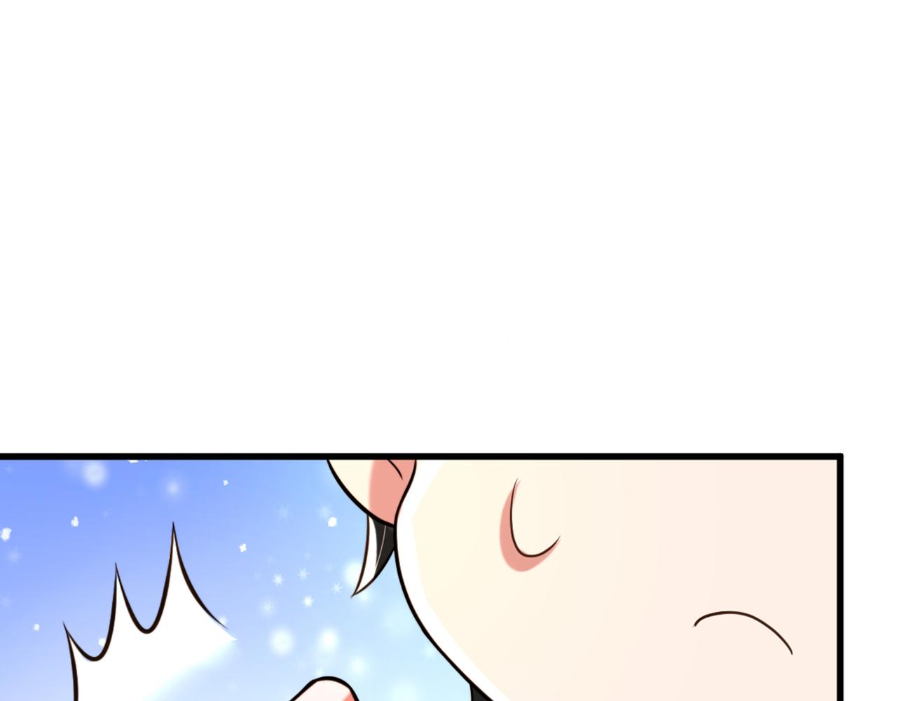 重生空间：大小姐不好惹韩漫全集-第298话 你玩够了吗无删减无遮挡章节图片 