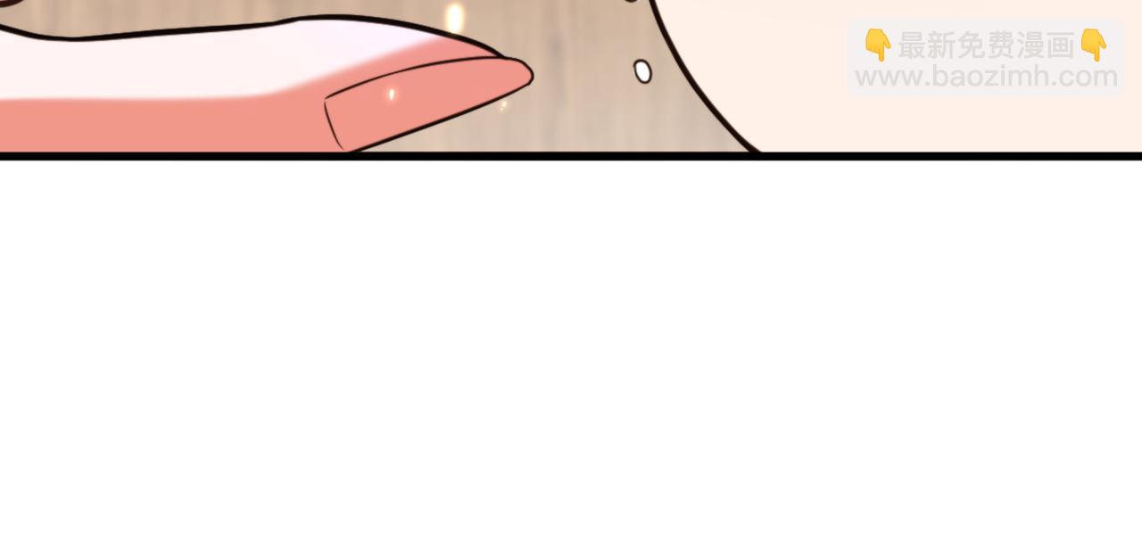 重生空间：大小姐不好惹韩漫全集-第299话 脸……还痛吗？无删减无遮挡章节图片 