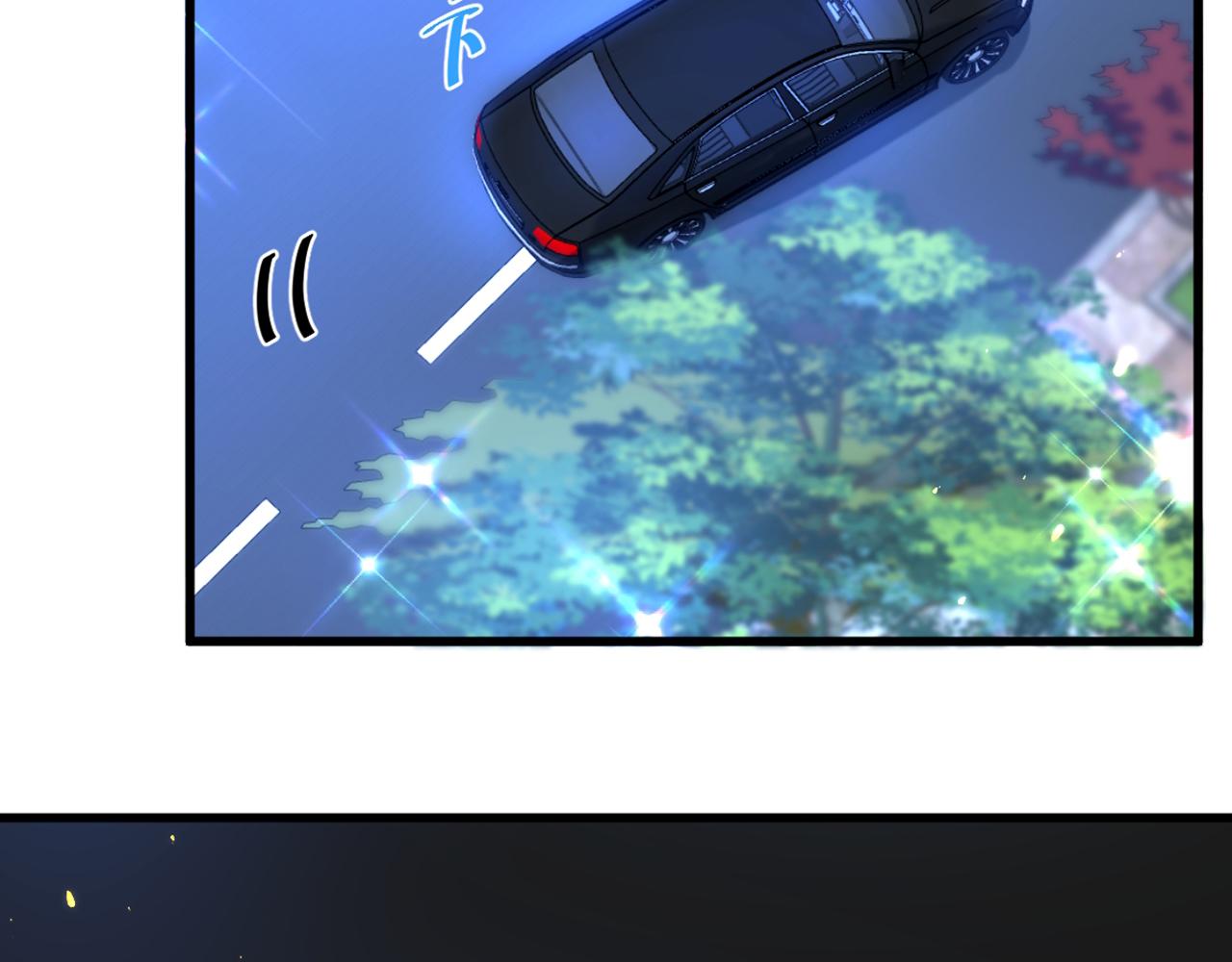重生空间：大小姐不好惹韩漫全集-第299话 脸……还痛吗？无删减无遮挡章节图片 