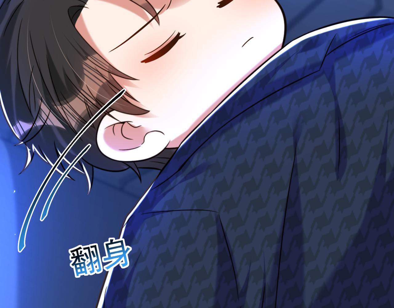 重生空间：大小姐不好惹韩漫全集-第299话 脸……还痛吗？无删减无遮挡章节图片 