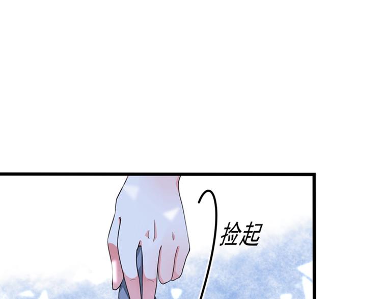 重生空间：大小姐不好惹韩漫全集-第3话 虐渣倒计时~无删减无遮挡章节图片 