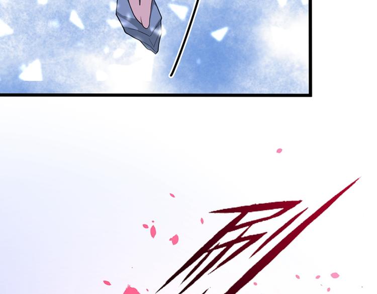 重生空间：大小姐不好惹韩漫全集-第3话 虐渣倒计时~无删减无遮挡章节图片 