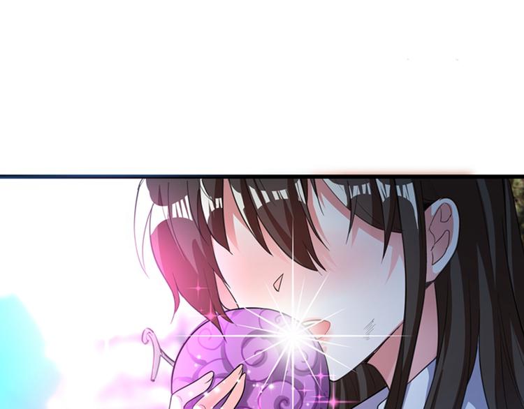 重生空间：大小姐不好惹韩漫全集-第3话 虐渣倒计时~无删减无遮挡章节图片 