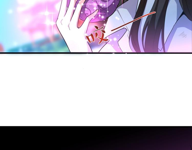 重生空间：大小姐不好惹韩漫全集-第3话 虐渣倒计时~无删减无遮挡章节图片 