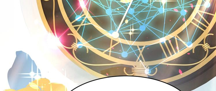 重生空间：大小姐不好惹韩漫全集-第3话 虐渣倒计时~无删减无遮挡章节图片 
