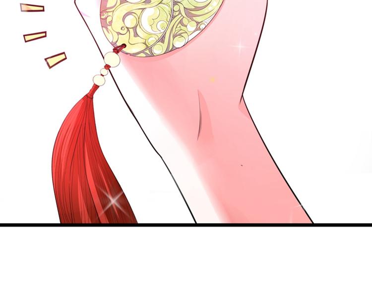 重生空间：大小姐不好惹韩漫全集-第3话 虐渣倒计时~无删减无遮挡章节图片 